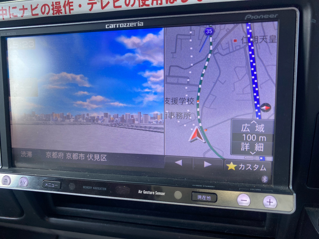 アルミバン17