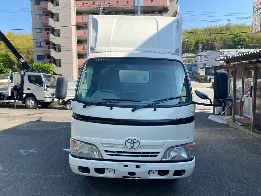 アルミバン2