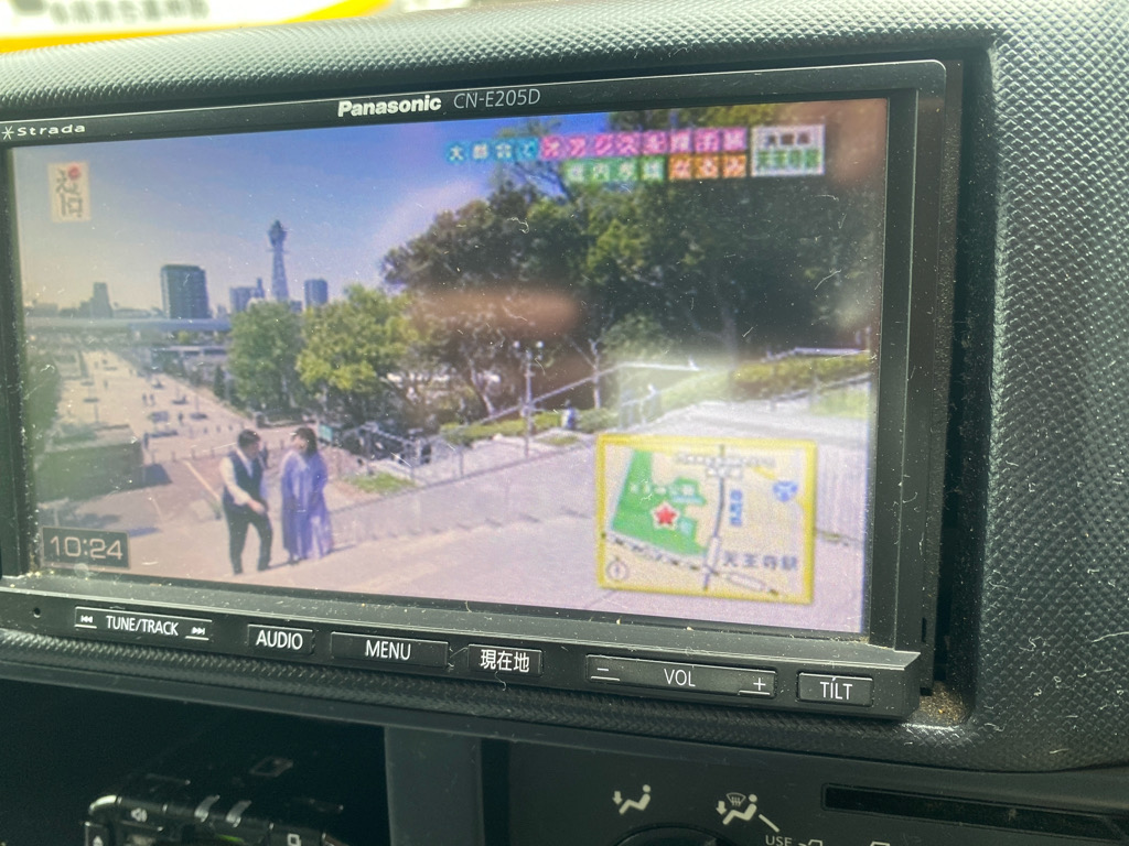 アルミバン19