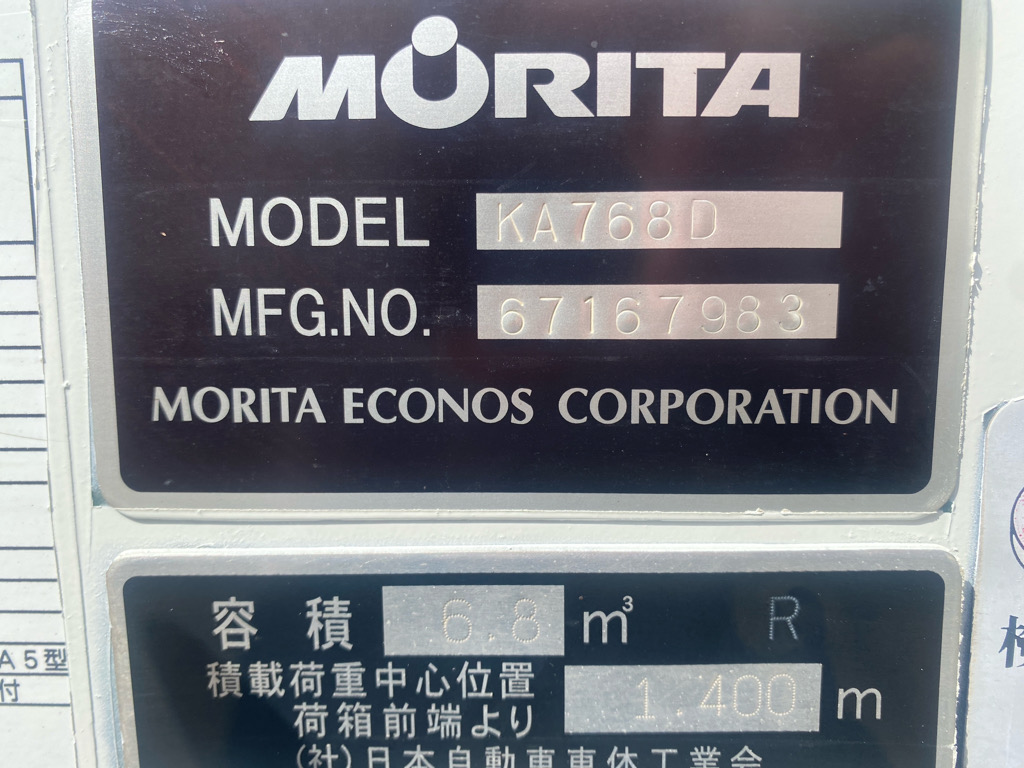 イメージ18