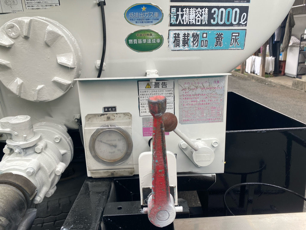 イメージ12