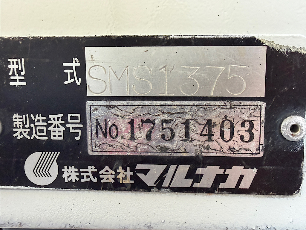 イメージ16