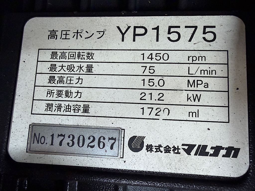 イメージ24